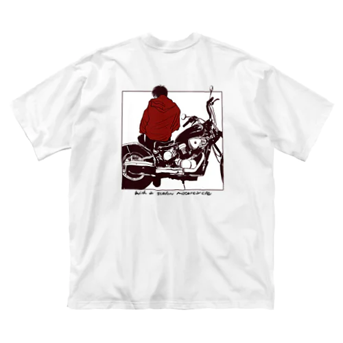 掻っ攫いに来て Big T-Shirt