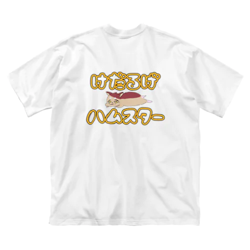 気怠げTシャツ ビッグシルエットTシャツ