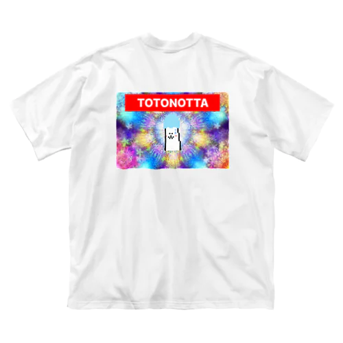 TOTONOTTABIGT Big T-Shirt