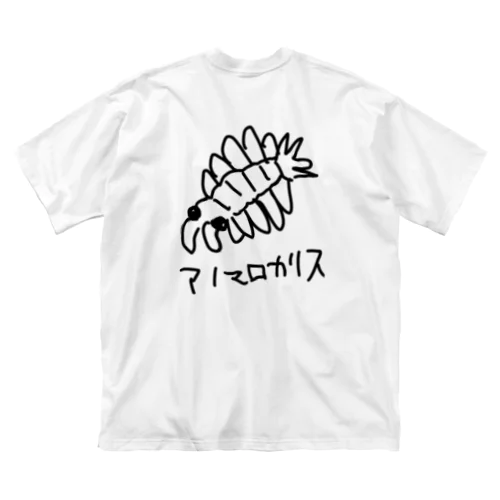 【バックプリント】アノマロカリス Big T-Shirt
