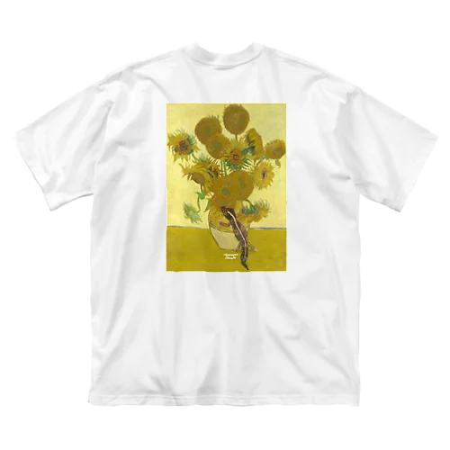 ゴッホとニシアフリカトカゲモドキ：バックプリント ビッグシルエットTシャツ