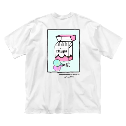 エモい人になりたい Big T-Shirt