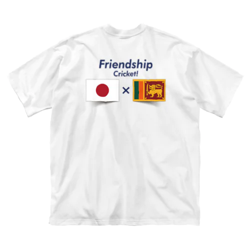 スリランカと日本の架け橋　クリケット日本代表木村昇吾 ビッグシルエットTシャツ