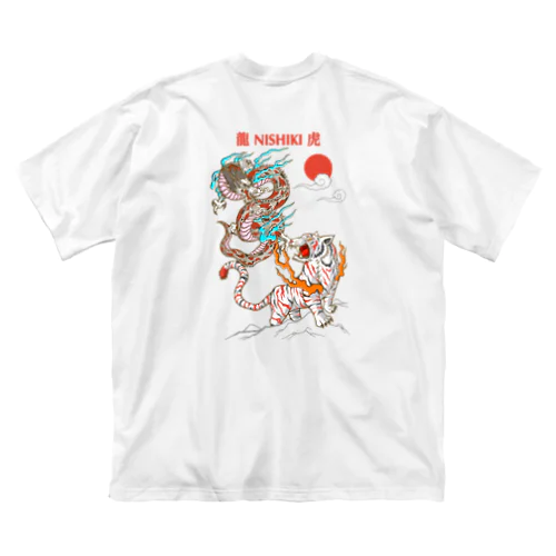 【両面プリント】錦の龍と虎 ビッグシルエットTシャツ