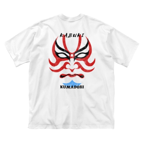 [★バック] KABUKI -Vintage- Big T-Shirt