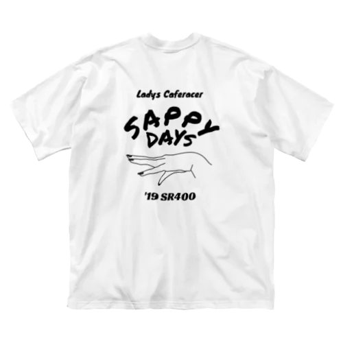Sappy Days Big T-Shirt