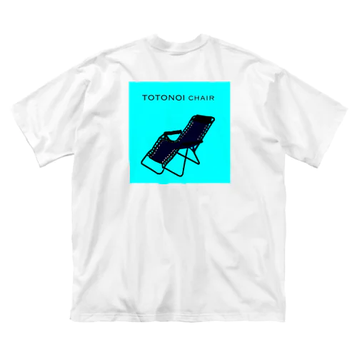 TOTONOI chair 2 Big T-Shirt