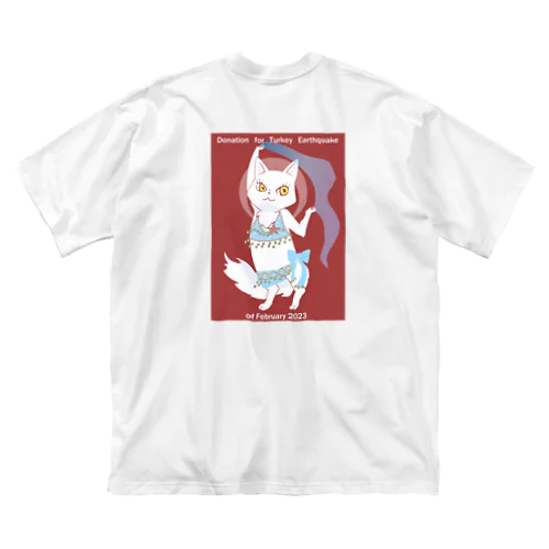 トルコ支援！ターキッシュアンゴラちゃんベリー水色衣装Ver Big T-Shirt