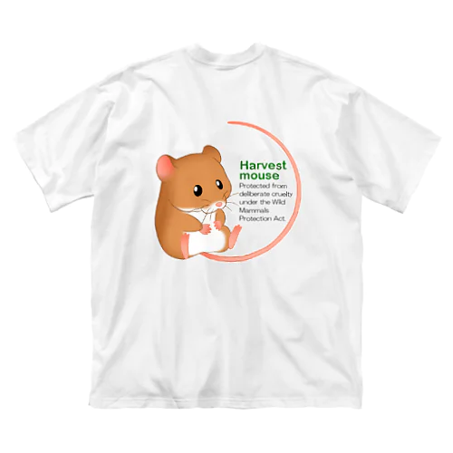 Harvest mouse(カヤネズミ) ビッグシルエットTシャツ