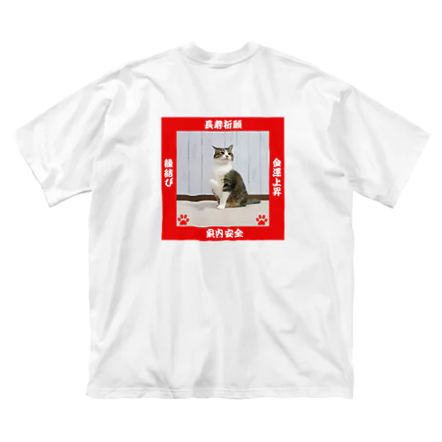 招き猫 Big T-Shirt