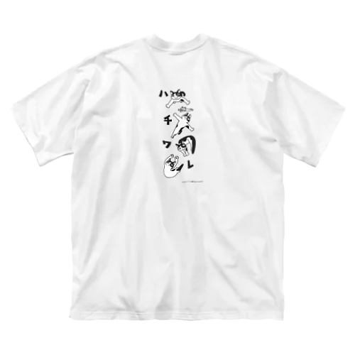 ねこ文字ハチワレTシャツ ビッグシルエットTシャツ