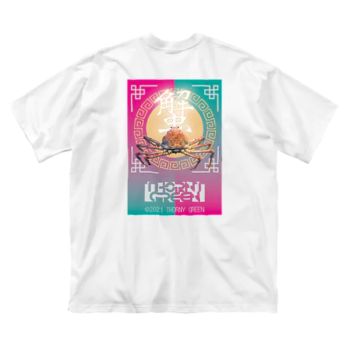 蟹 ビッグシルエットTシャツ