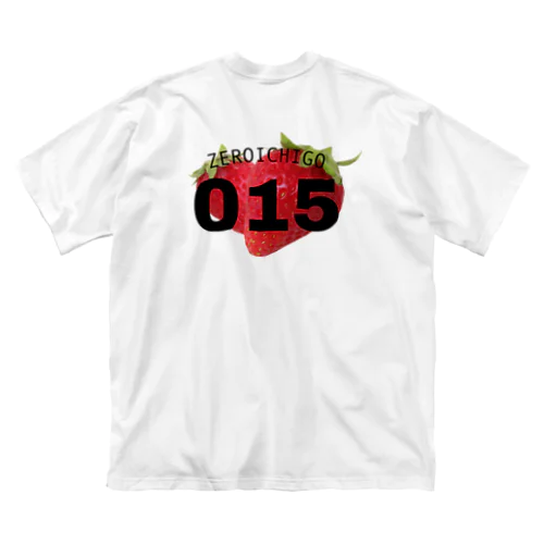 015 Big T-Shirt