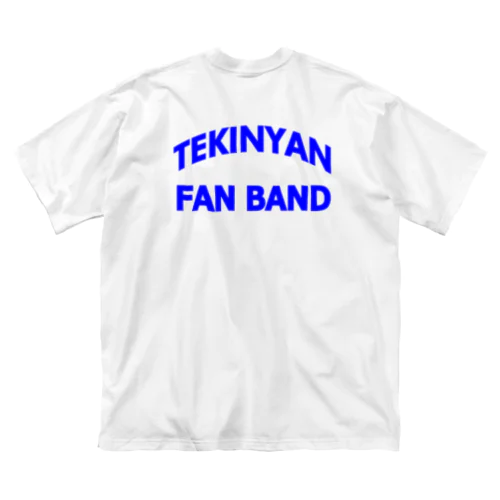 TEKINAN FAN BAND（ブルー印字） Big T-Shirt