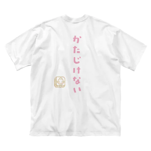 【両面】かたじけない F ビッグシルエットTシャツ