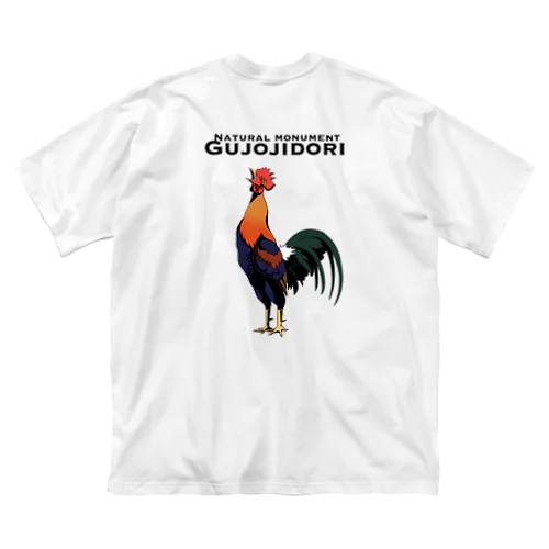 郡上地鶏(天然記念物) ビッグシルエットTシャツ