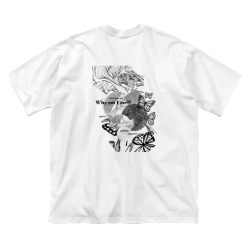 我思う故に我あり Big T-Shirt