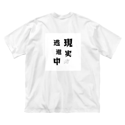 let's enjoy【現実逃避中】 ビッグシルエットTシャツ