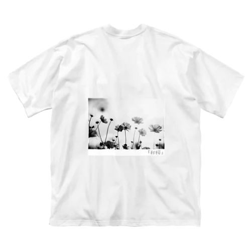 秋桜 ビッグシルエットTシャツ