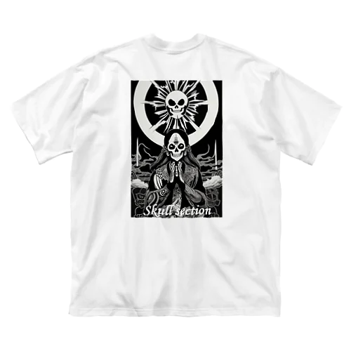 太陽に祈り Big T-Shirt