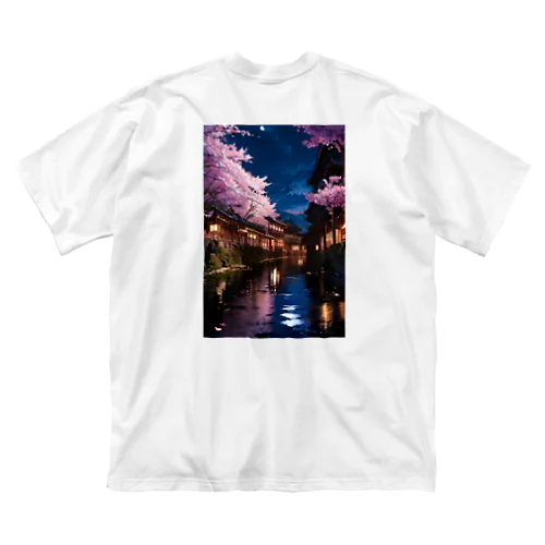 川と桜と明かり Big T-Shirt