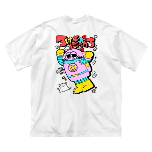 ロケットパンチ！ Big T-Shirt