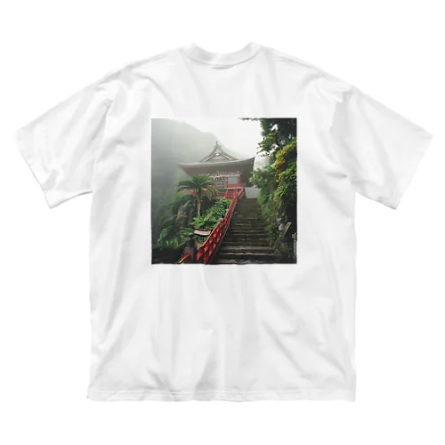 山頂にある神秘的な神社 アメジスト2846 ビッグシルエットTシャツ