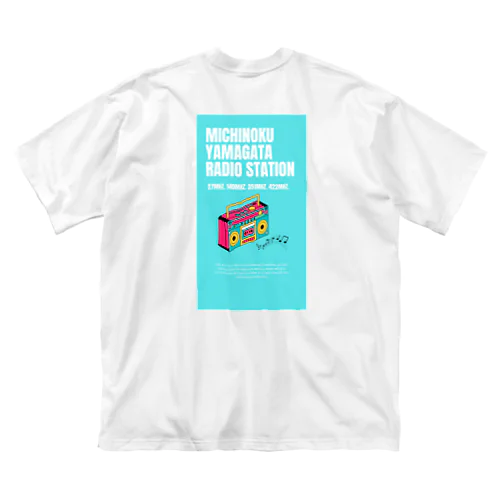 やまがたフリラ01 Big T-Shirt