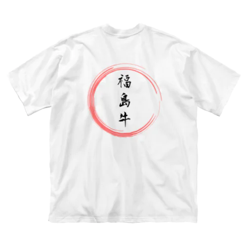 福島牛グッツ ビッグシルエットTシャツ