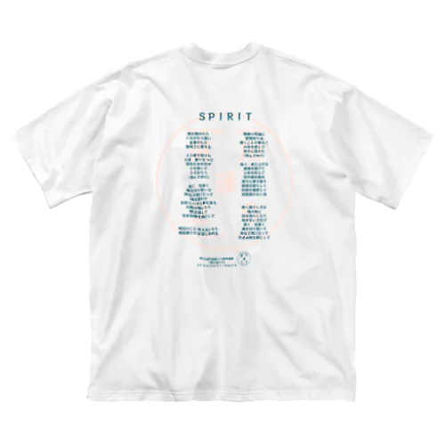 東川遥２０公式グッズ_SPIRIT FULL ビッグシルエットTシャツ