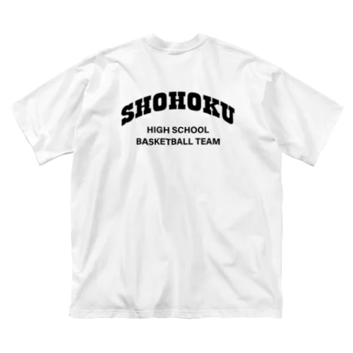 SHOHOKU Tシャツ Big T-Shirt