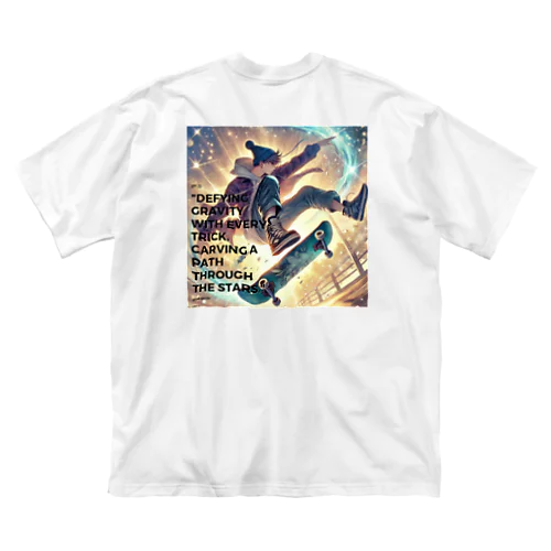 星空に挑むスケートボードの奇跡 Big T-Shirt