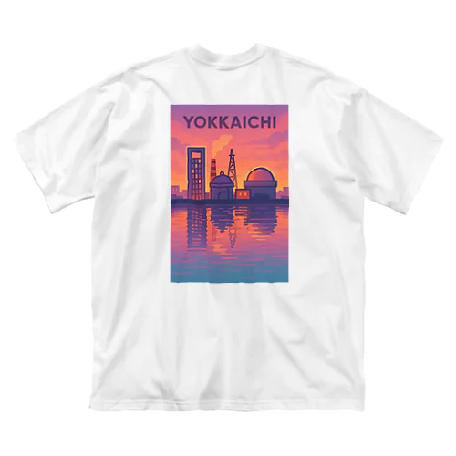 YOKKAICHI縦長 〜ピンクグラデの空〜 Big T-Shirt