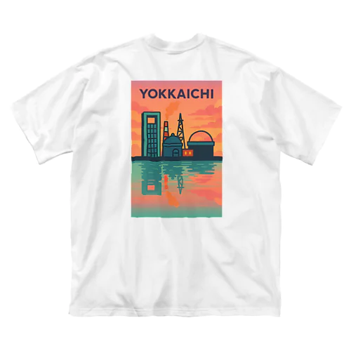 YOKKAICHI縦長 〜夕焼けとミントの余韻〜 Big T-Shirt