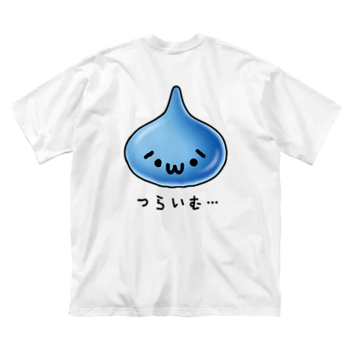 つらいむ ビッグシルエットTシャツ