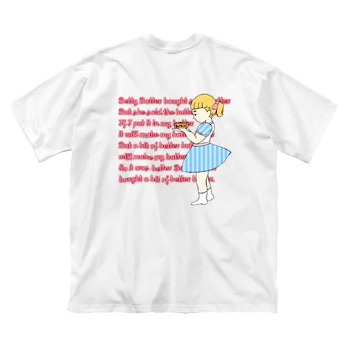 Tongue Twister Vol.3〜ベティがバターを買ってきた〜 ビッグシルエットTシャツ