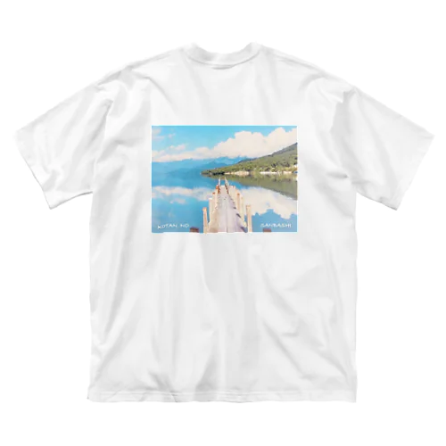 KOTAN NO SANBASHI ビッグシルエットTシャツ