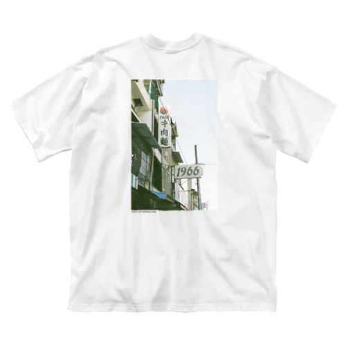 I was here. #20191124 Big T-Shirt