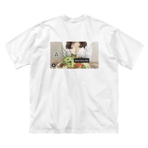 サラダの森T(背面) ももカレーちゃんアパレル 루즈핏 티셔츠