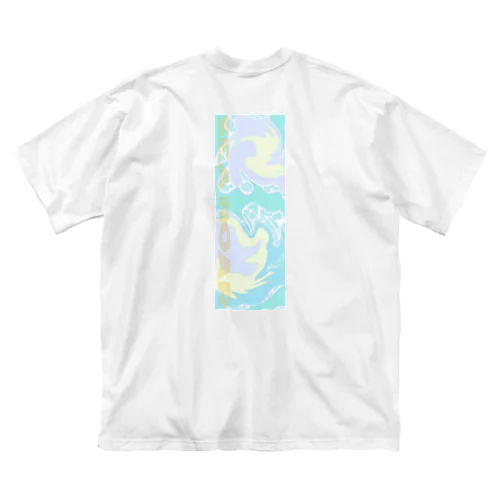 海鳴りTシャツ ビッグシルエットTシャツ