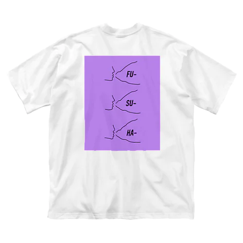 FU-SU-HA-【PURPLE】 ビッグシルエットTシャツ