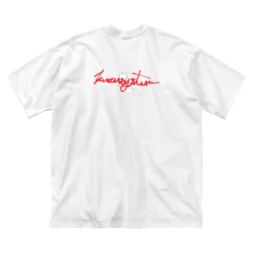 kuzusystem ロゴ Big T-Shirt