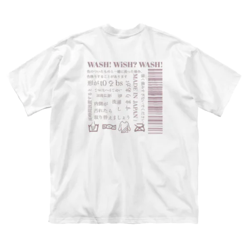 洗濯し Big T-Shirt