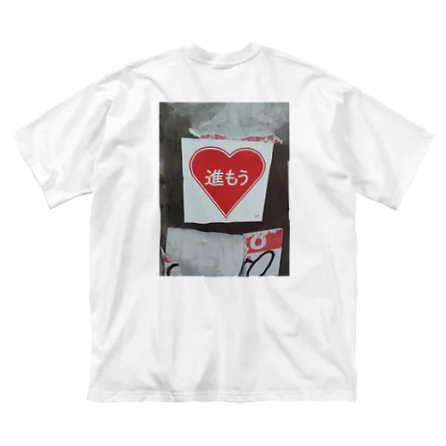 LOVE&PEACE ビッグシルエットTシャツ