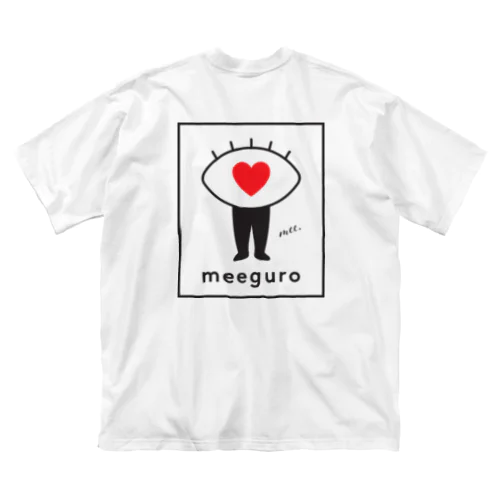 meeguroくん（キュン） Big T-Shirt