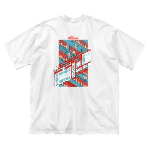 Re:Kowloon-A ビッグシルエットTシャツ