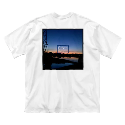 Countryside sunset 〜田舎の夕焼け〜 Big T-Shirt