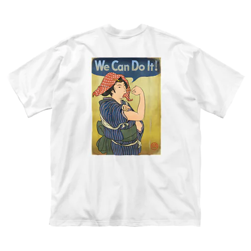 "we can do it!"(浮世絵) #2 ビッグシルエットTシャツ