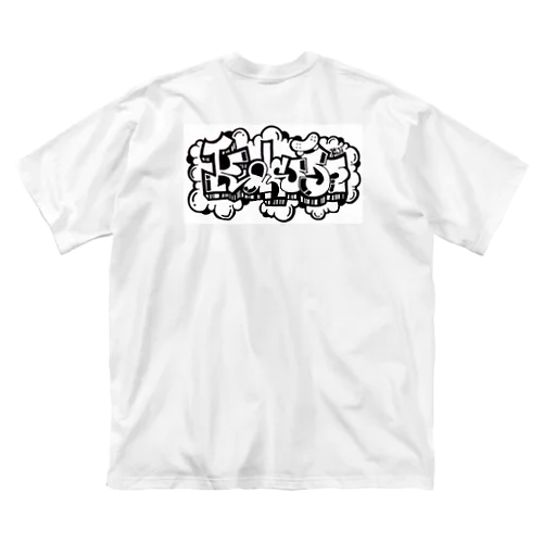  ｽｹﾎﾞｰ🛹ꫛꫀꪝ✧‧˚𝕊𝕂𝔸𝕋𝔼ファッション Big T-Shirt