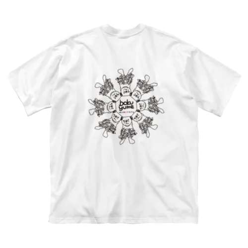 パグ好きのTシャツ09 Big T-Shirt